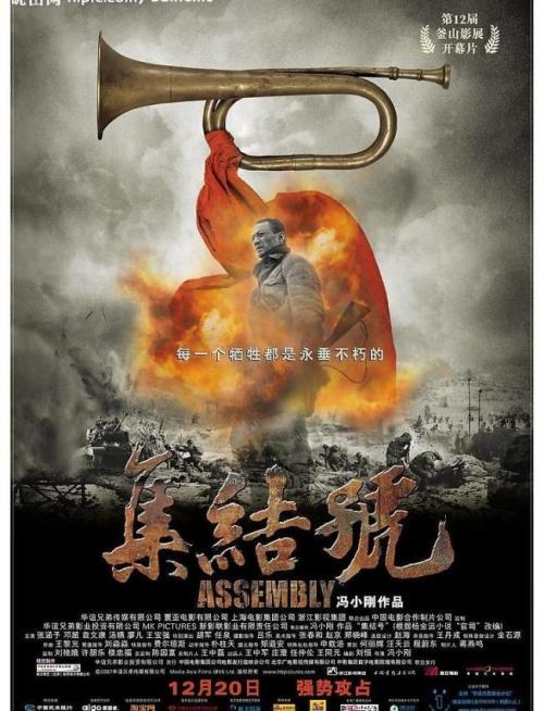 贵州财经大学学位证补授